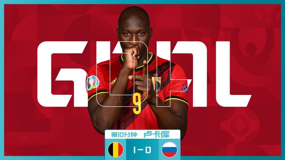  亚眠客场顽强逼平，积分反超对手逃离降级区